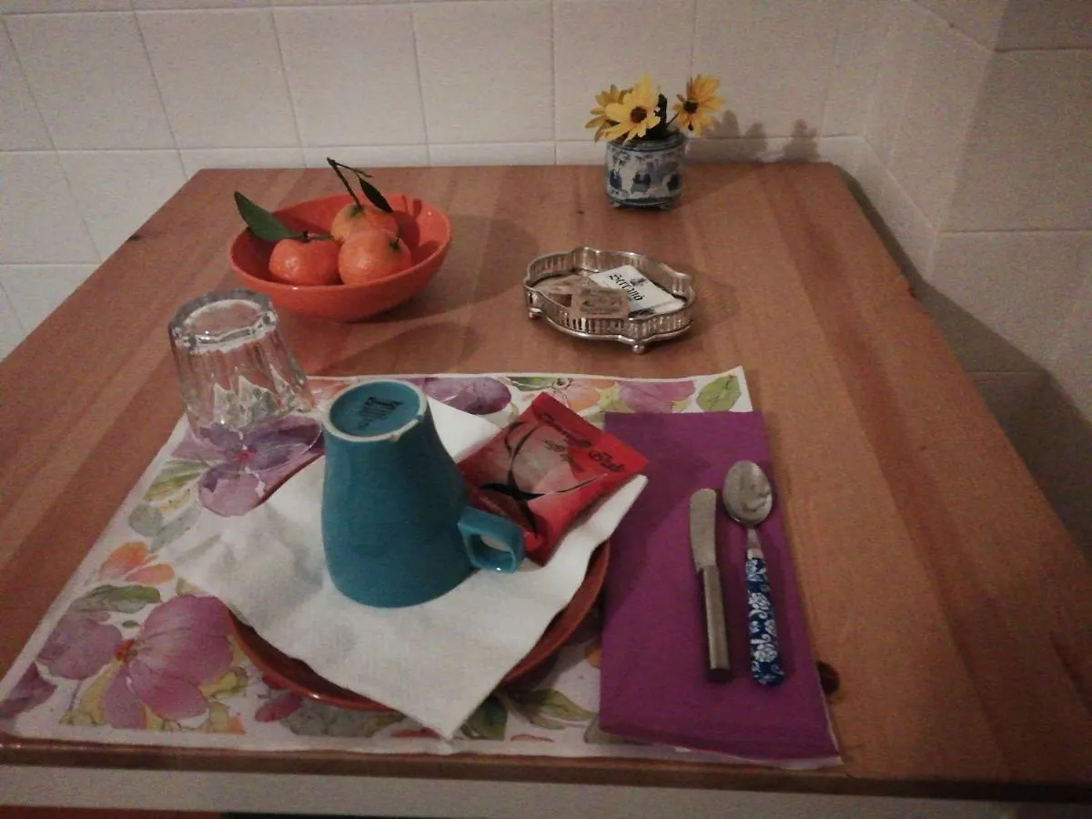 Bed and Breakfast A Casa Di Gio' à Bologne